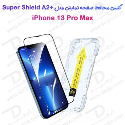 گلس محافظ صفحه نمایش IPHONE 13 PRO MAX مدل سوپر شیلد +A2